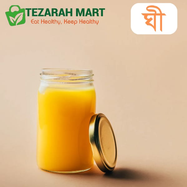 Ghee