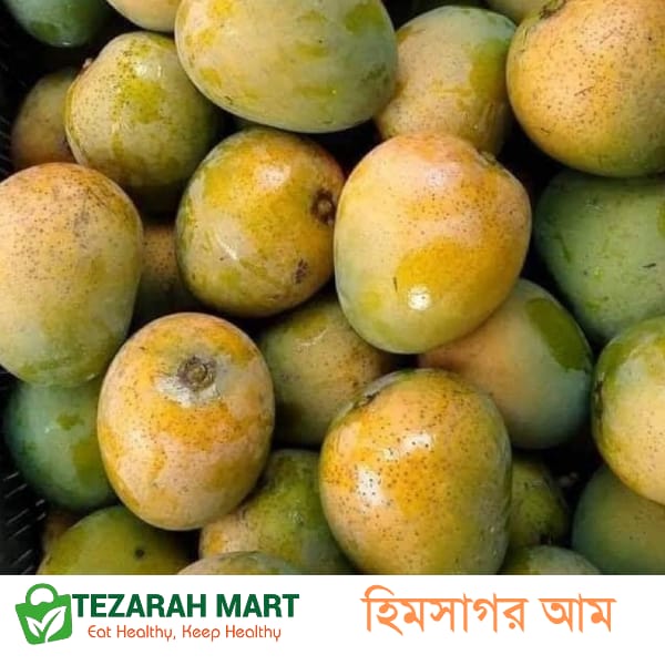 হিমসাগর আম ১২ কেজি